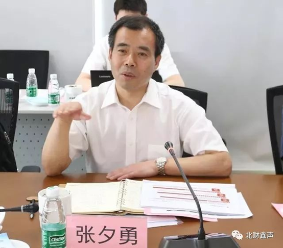 集團張夕勇總經(jīng)理調(diào)研公司經(jīng)營工作