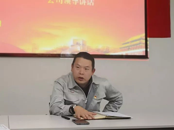 主題黨日|紅鑫向黨 青春飛揚 主題黨日|紅鑫向黨 青春飛揚