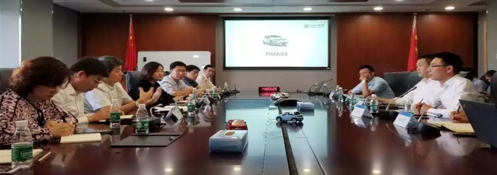 公司與北汽新能源、京桔新能源開(kāi)展交流活動(dòng) 公司與北汽新能源、京桔新能源開(kāi)展交流活動(dòng)