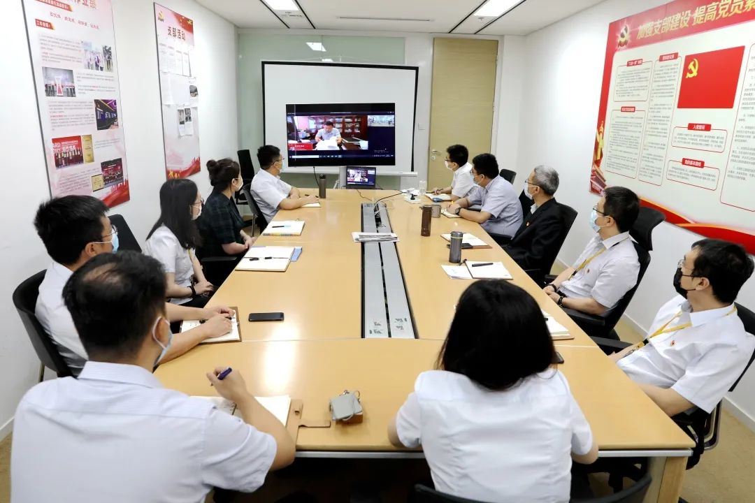 北汽財(cái)務(wù)黨委召開(kāi)慶祝建黨99周年暨七一表彰大會(huì) 北汽財(cái)務(wù)黨委召開(kāi)慶祝建黨99周年暨七一表彰大會(huì)