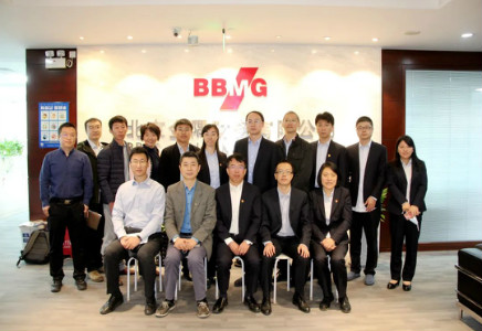 北汽財(cái)務(wù)公司赴北京金隅財(cái)務(wù)公司進(jìn)行同業(yè)交流 北汽財(cái)務(wù)公司赴北京金隅財(cái)務(wù)公司進(jìn)行同業(yè)交流