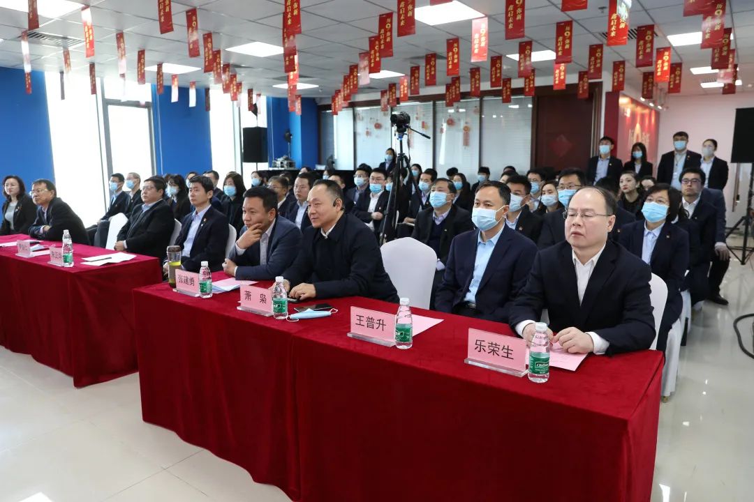 歷9彌新 鑫啟未來(lái) | 北汽財(cái)務(wù)公司成立9周年暨新企業(yè)文化發(fā)布會(huì) 歷9彌新 鑫啟未來(lái) | 北汽財(cái)務(wù)公司成立9周年暨新企業(yè)文化發(fā)布會(huì)