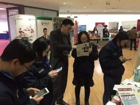 汽車金融產(chǎn)品首次加入集團年貨大集