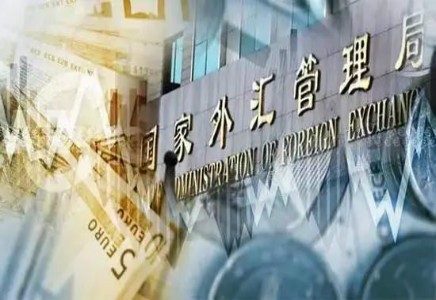 新政新突破！首筆通道模式下的跨境人民幣外債借入業(yè)務(wù)