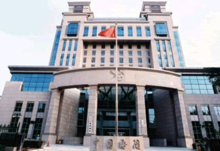 財(cái)務(wù)公司獲批全國通用匯總征稅保函試點(diǎn)資質(zhì)